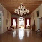 Bongiovanni 4*